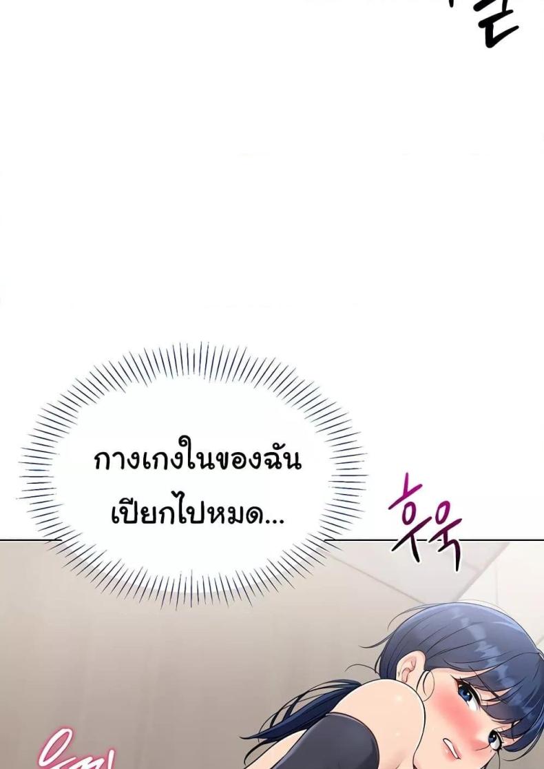 page-62