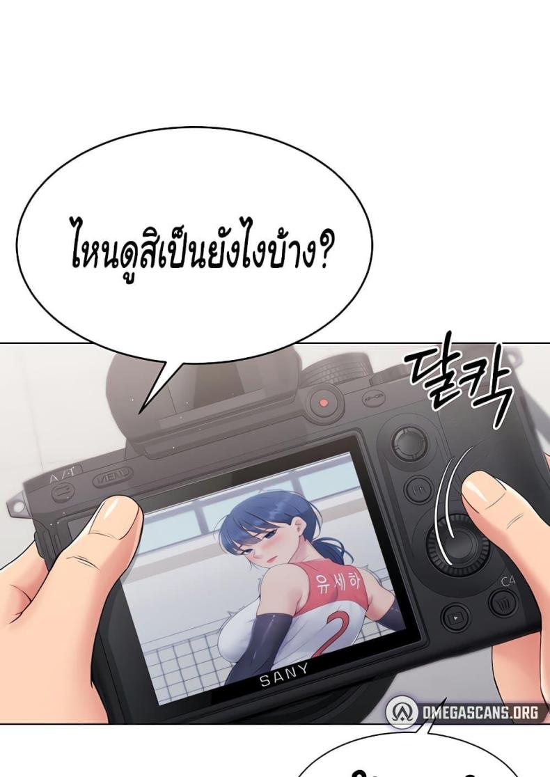 page-57