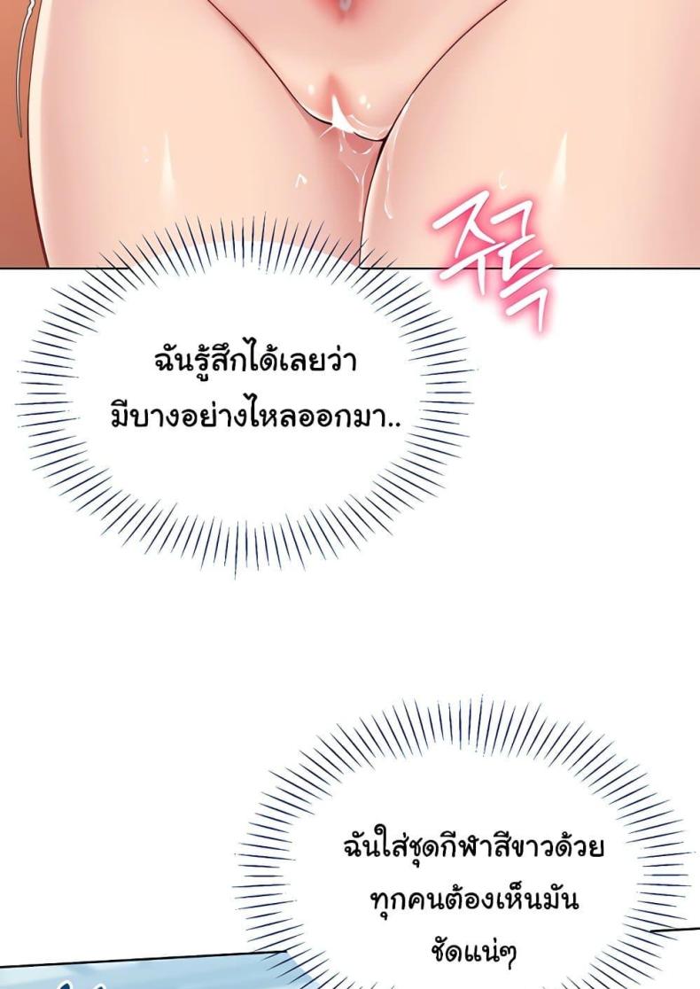 page-36