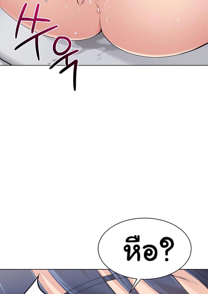 page-65