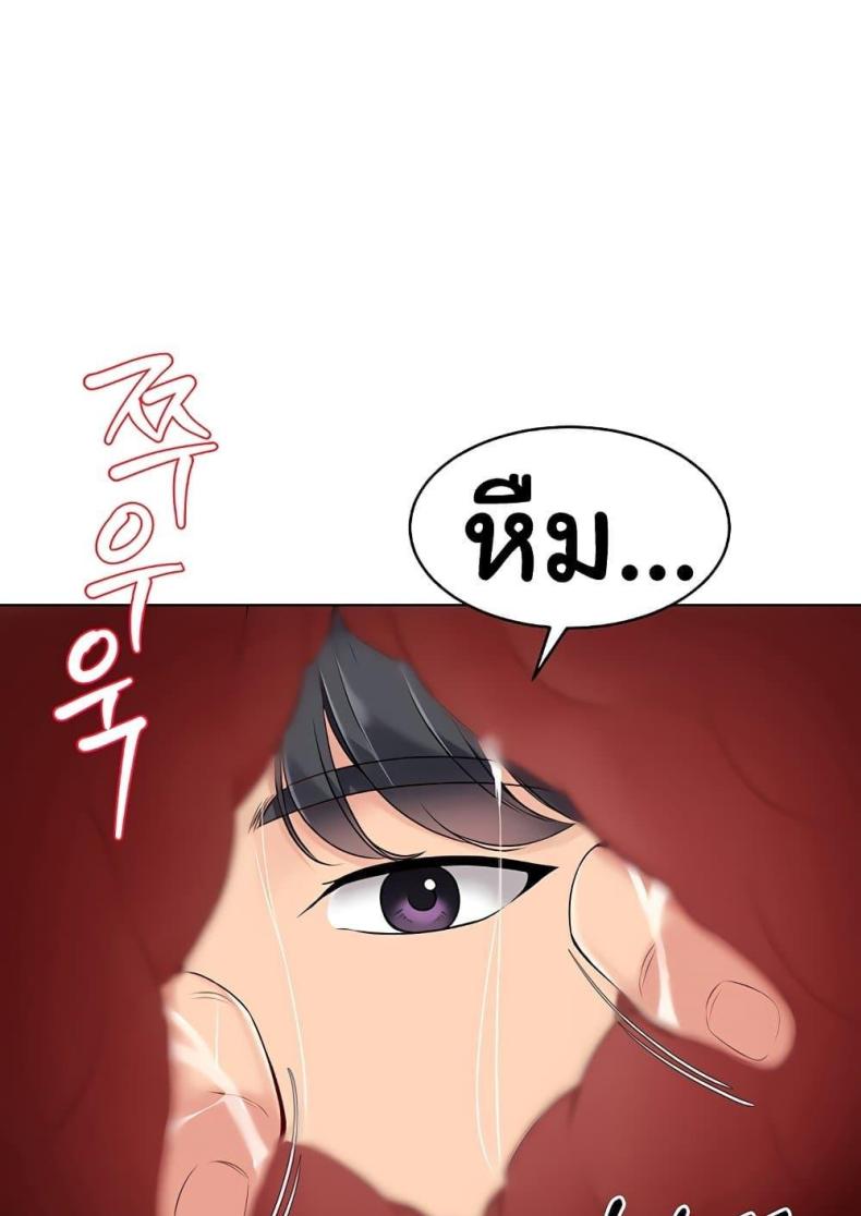 page-88
