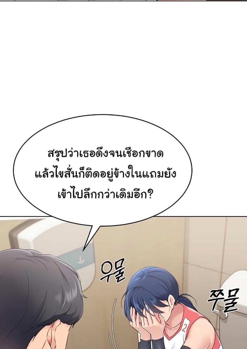 page-78
