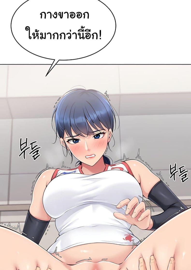 page-85