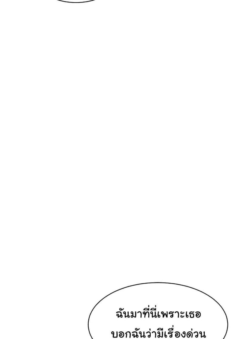 page-76