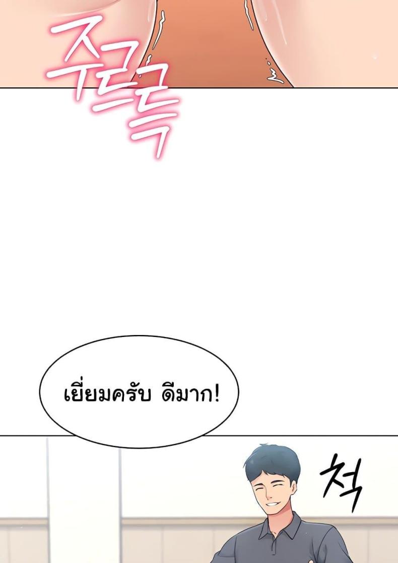 page-47