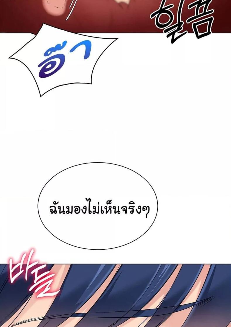 page-89