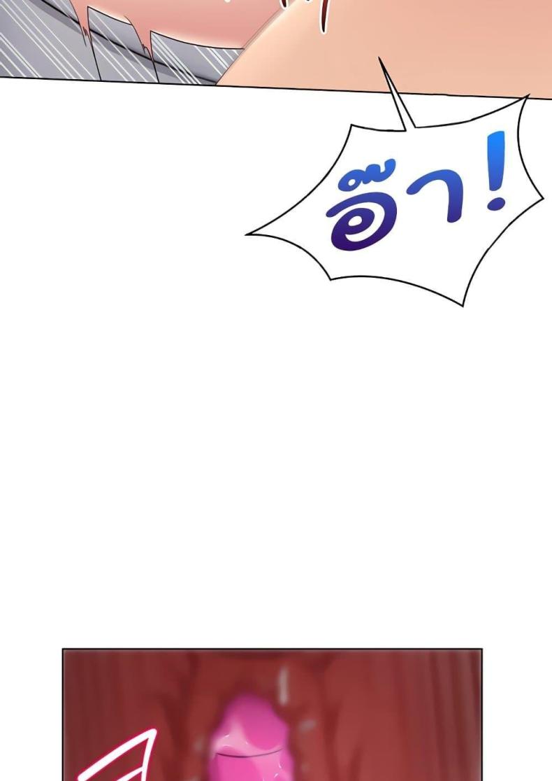 page-107