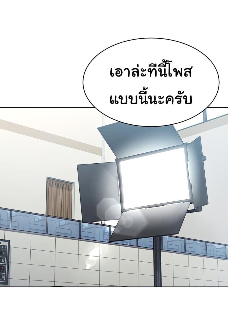page-43