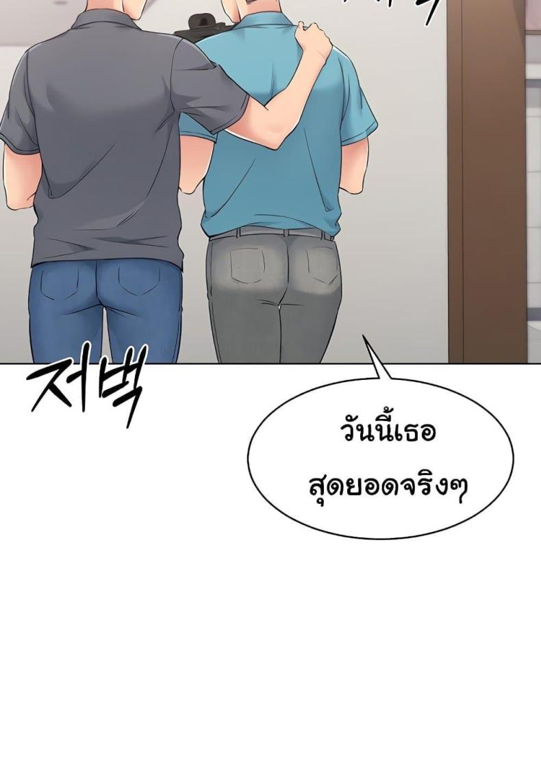 page-59