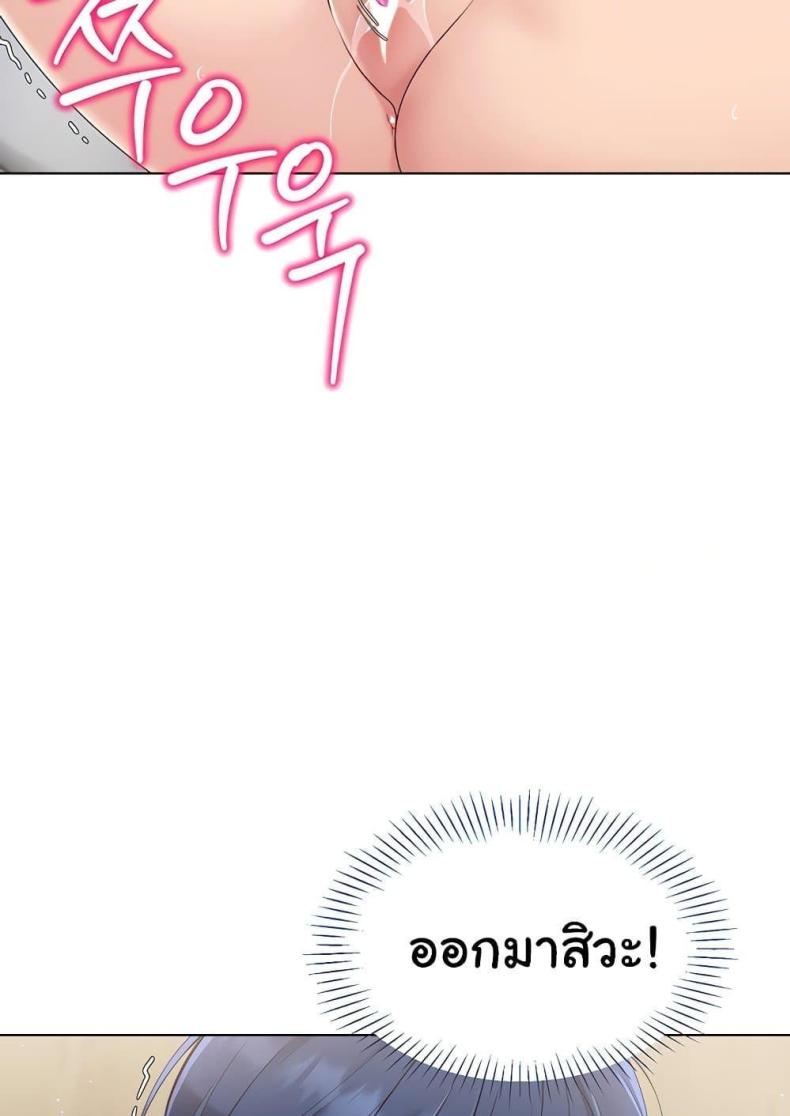 page-72