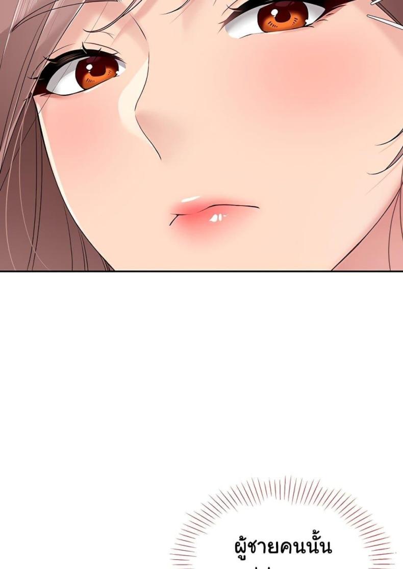 page-30