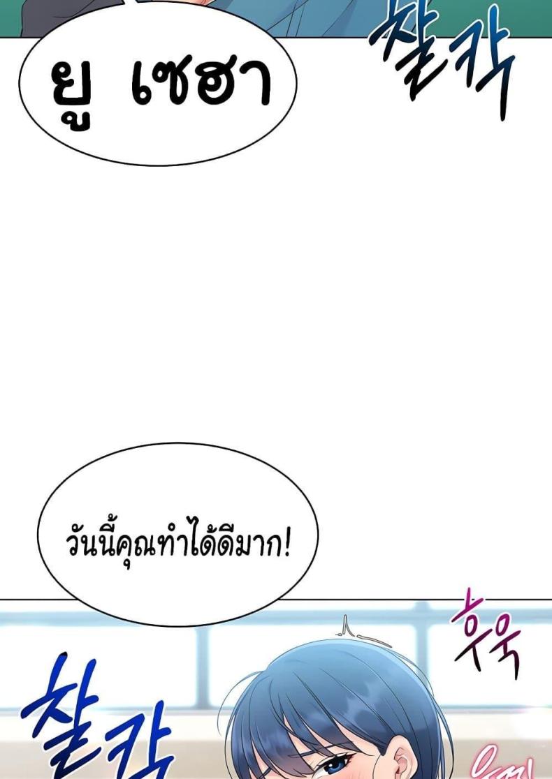page-40
