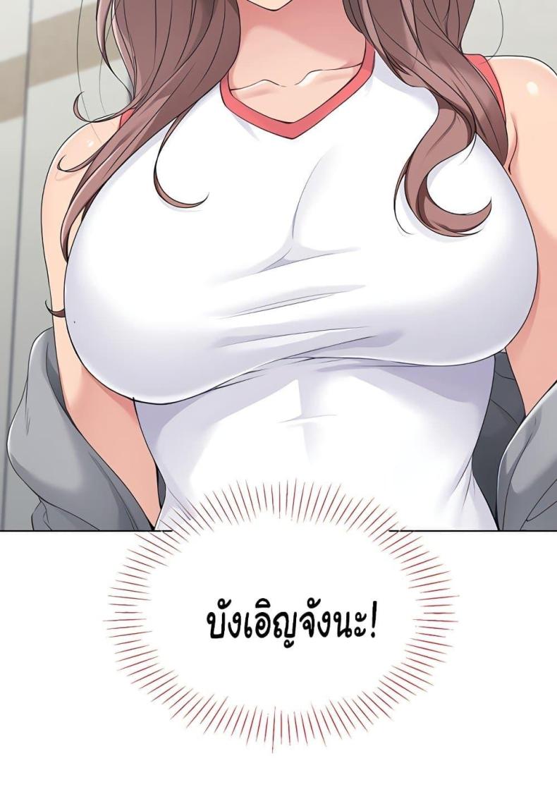 page-33