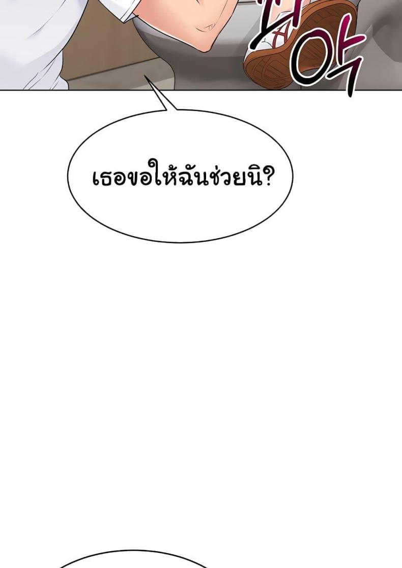 page-84