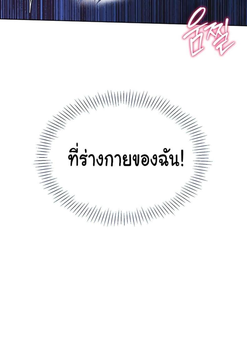 page-56