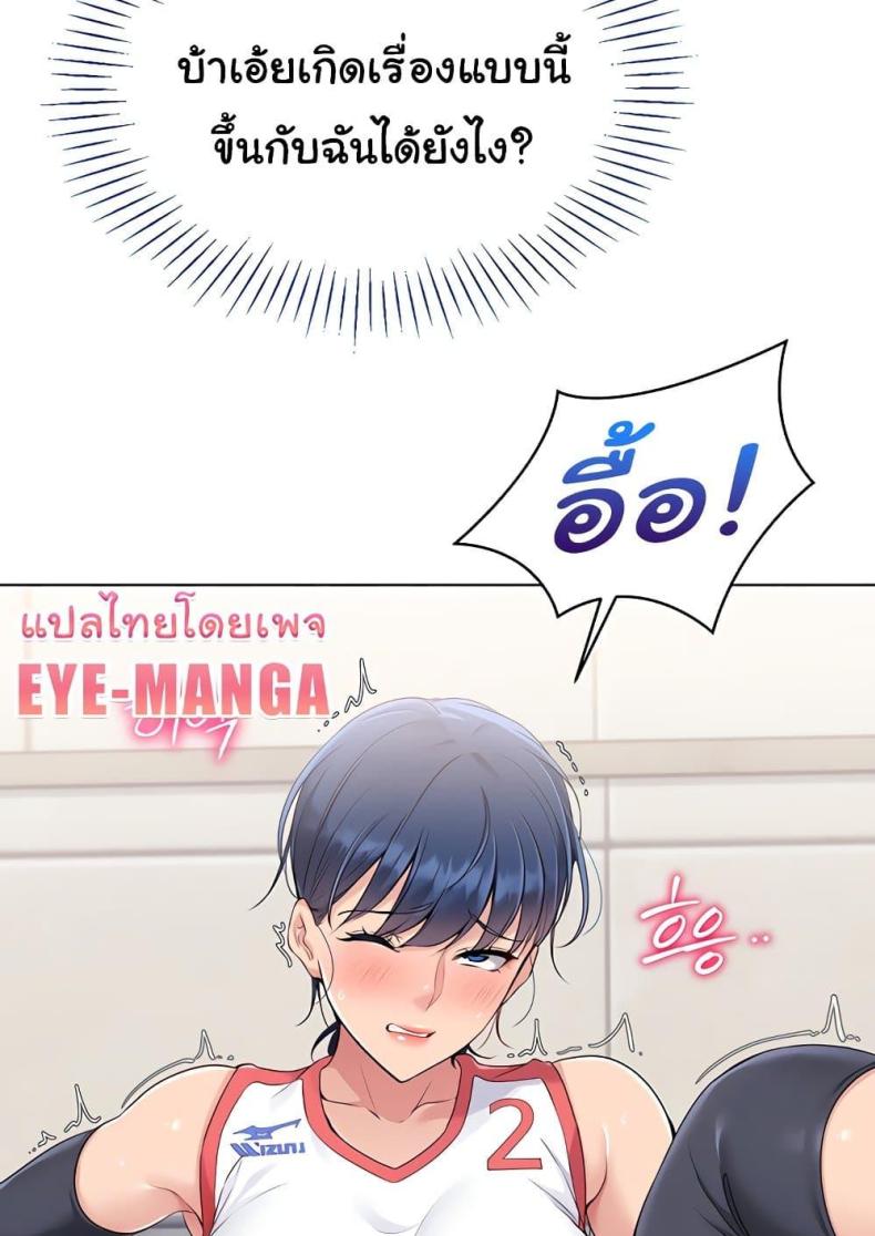page-96