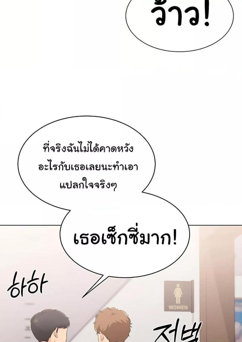 page-58