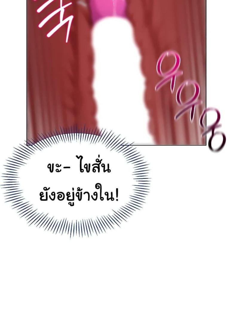 page-108