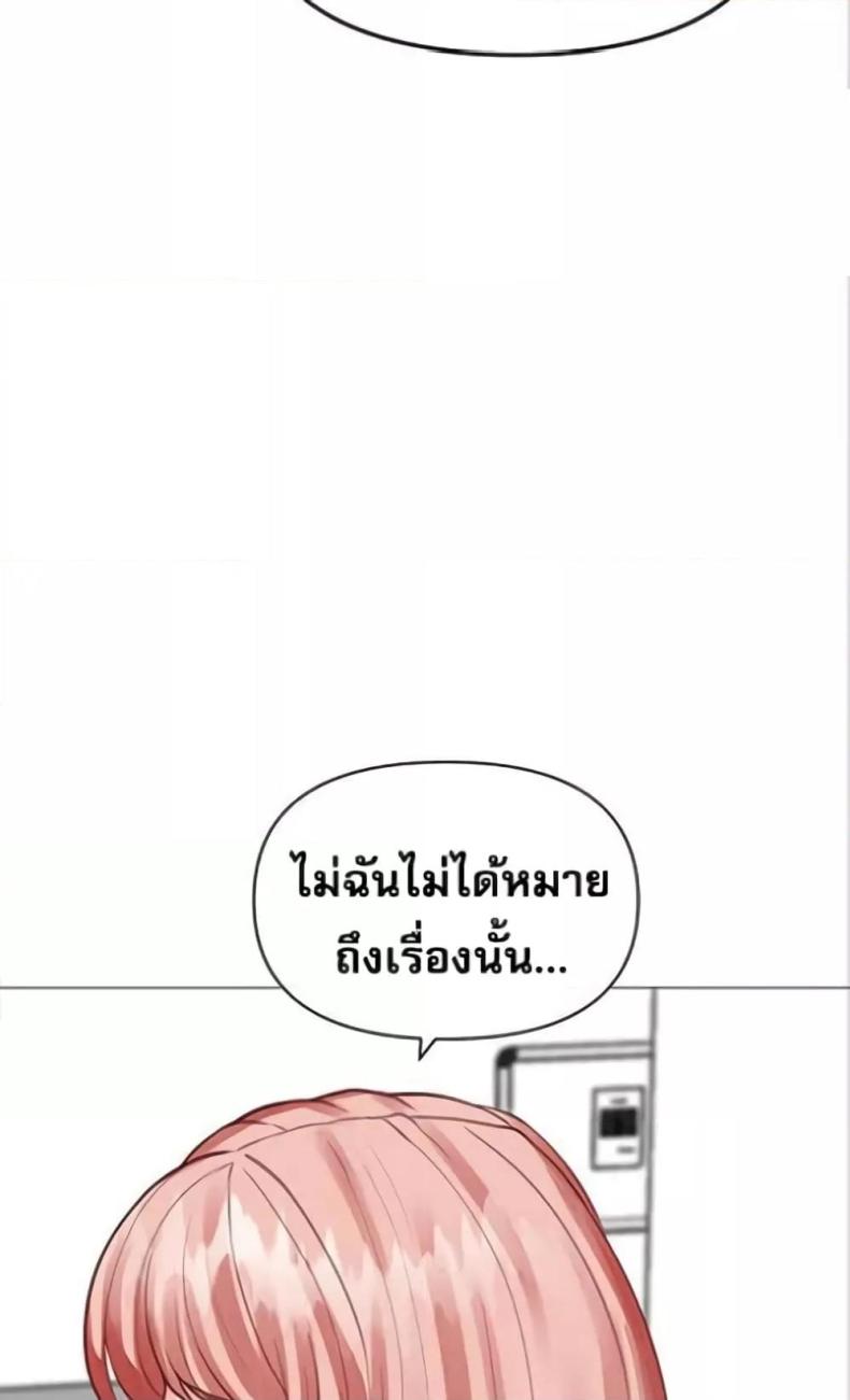 page-35