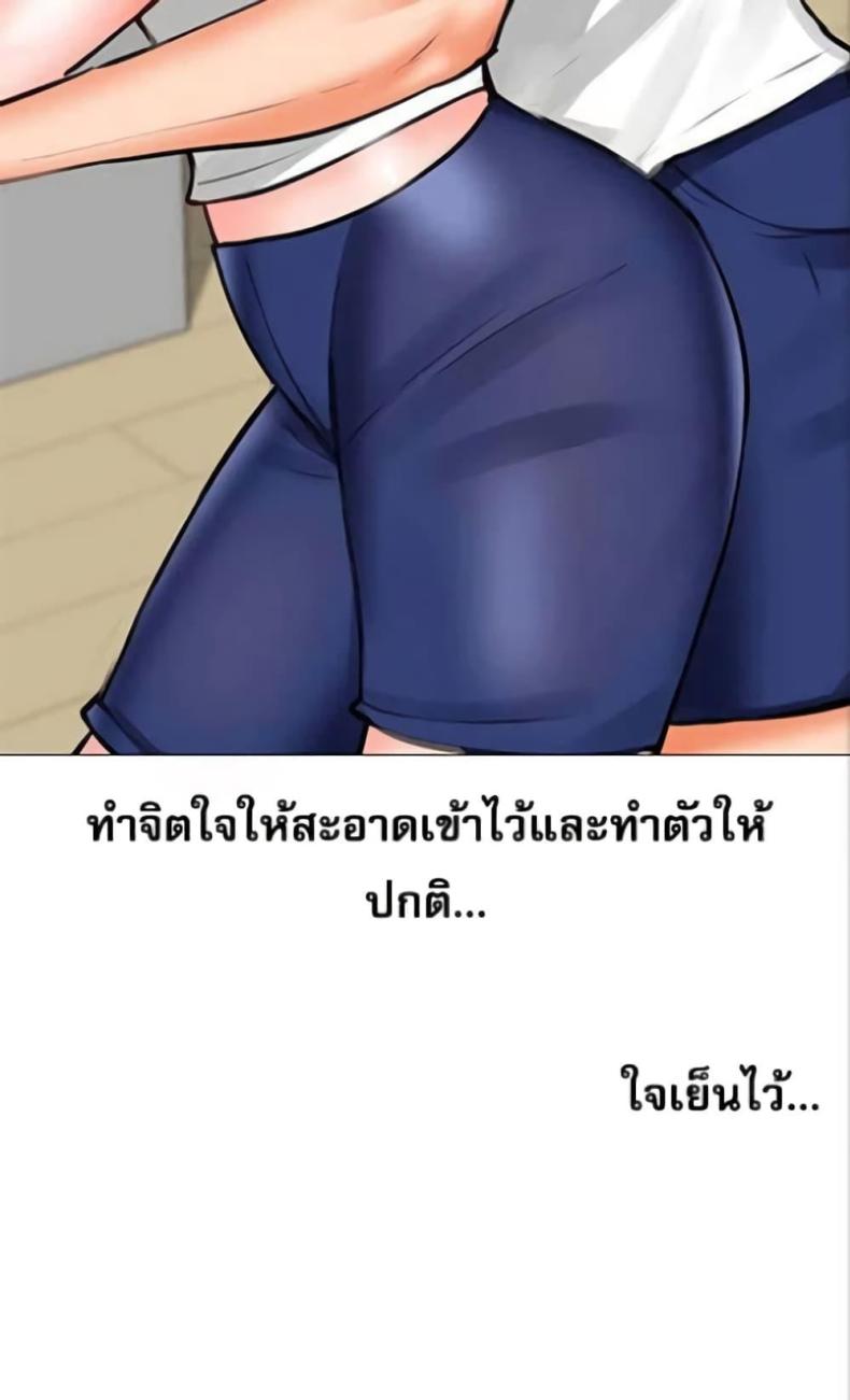 page-32