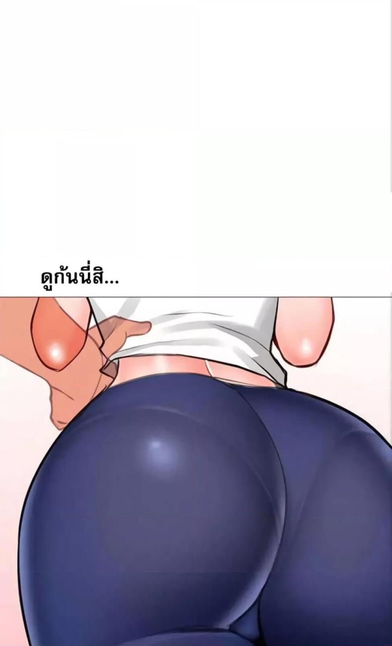 page-29