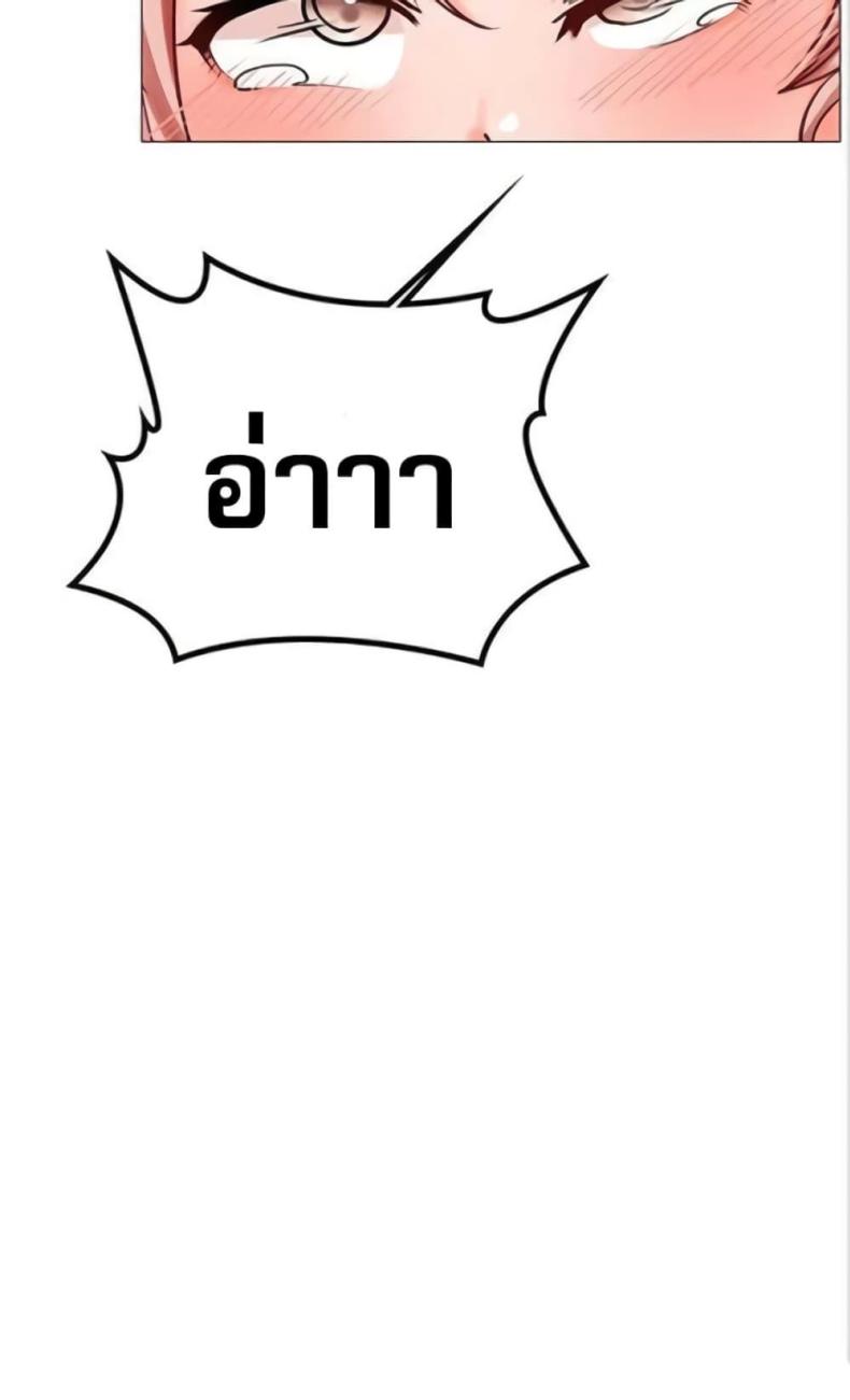 page-57