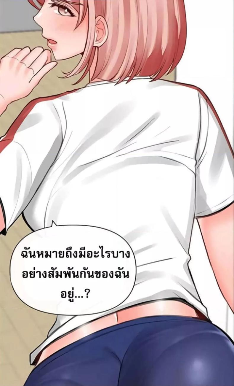 page-36
