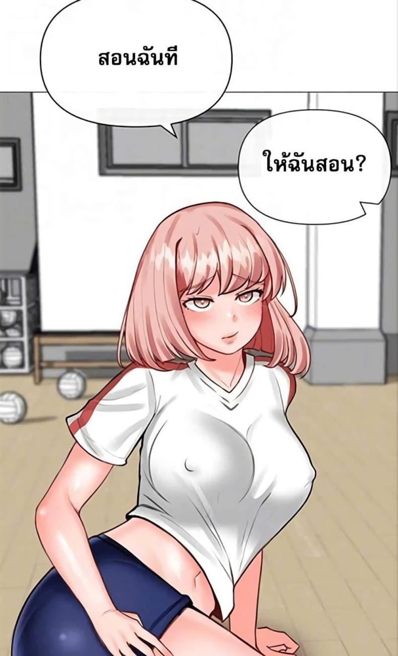 page-15