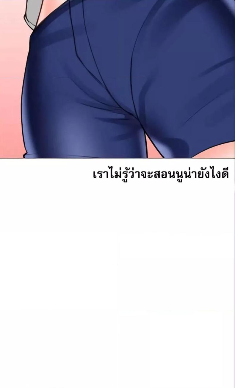 page-28