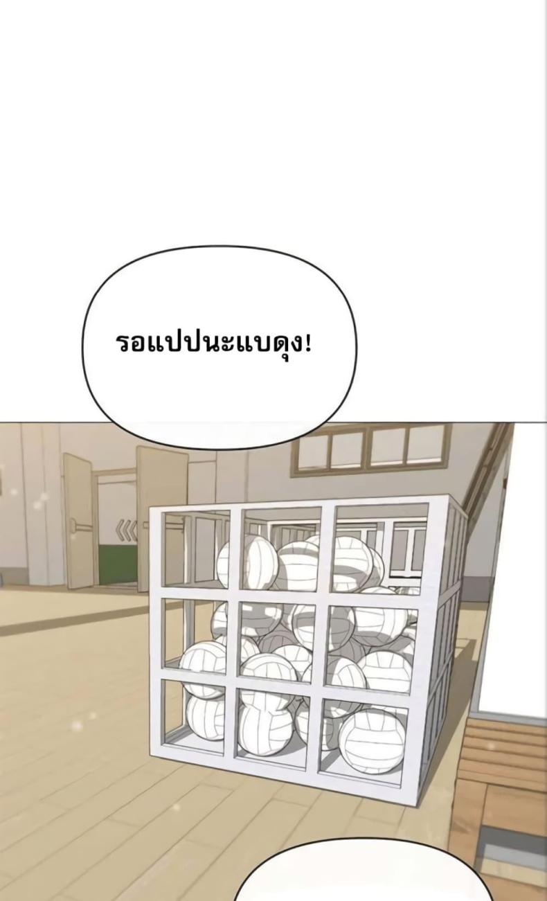 page-20