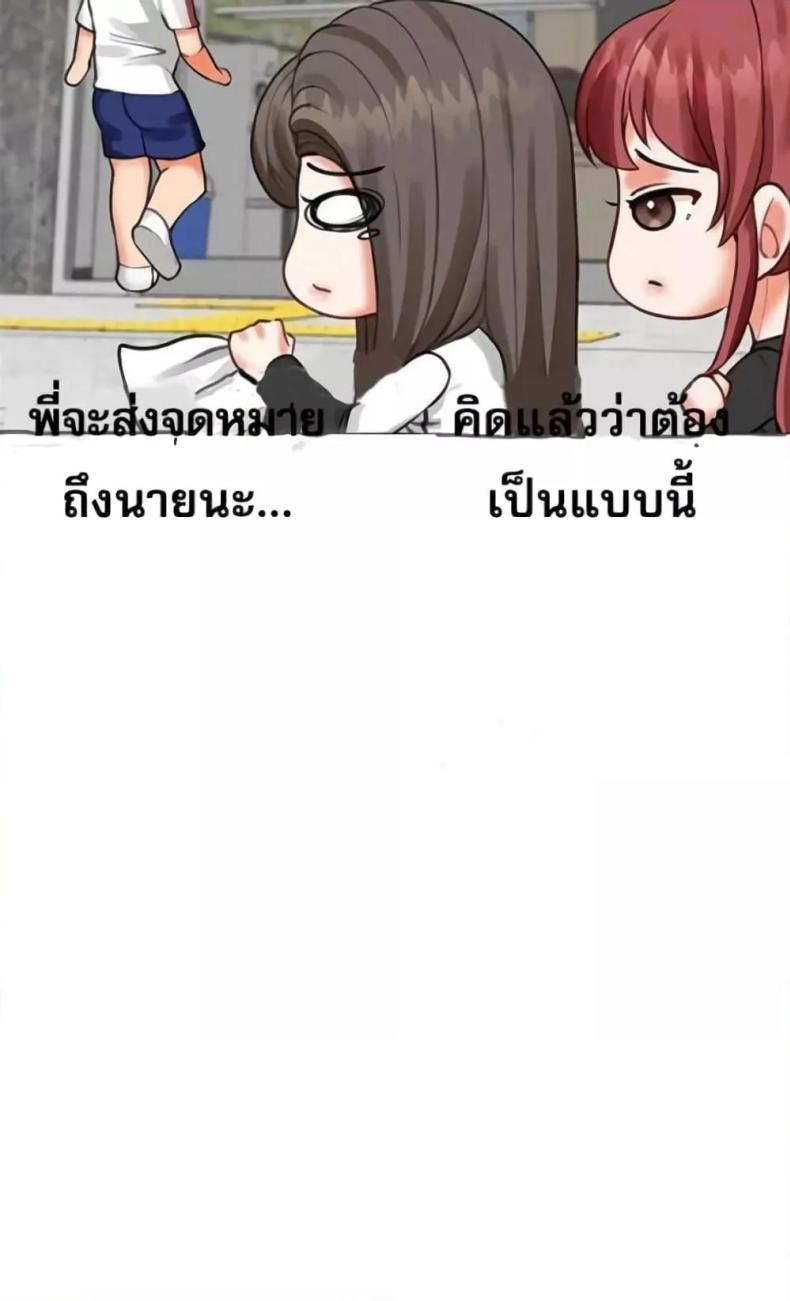 page-48