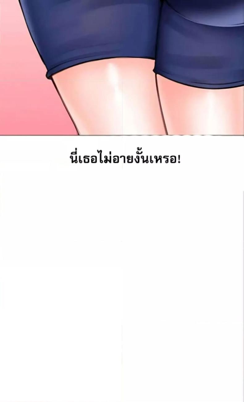 page-30