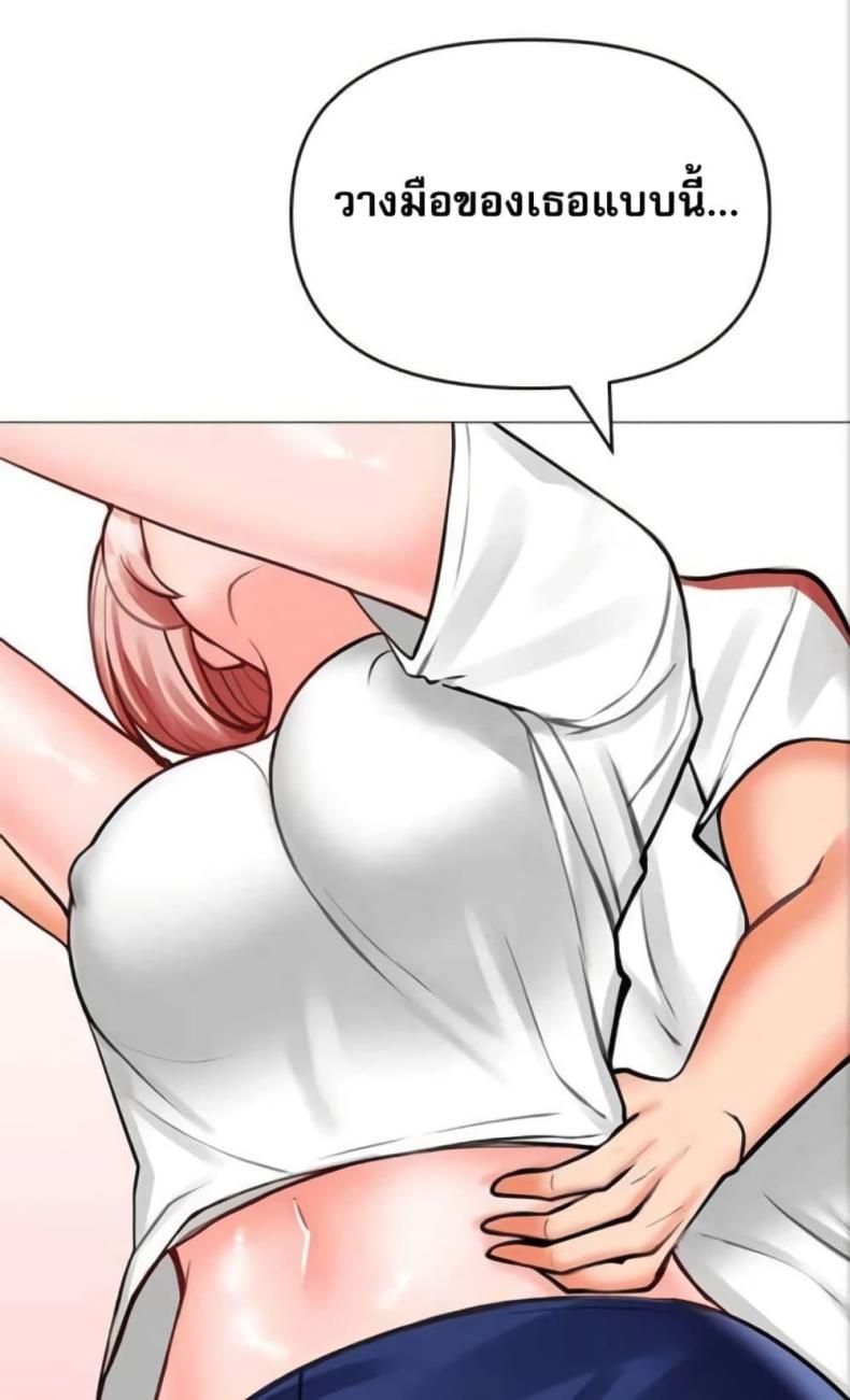 page-27