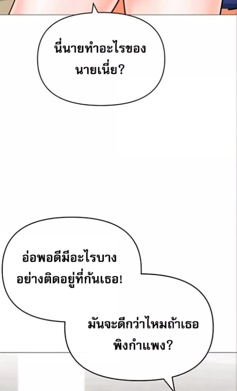 page-40