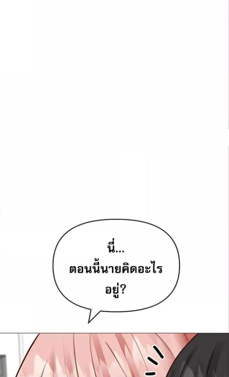 page-33