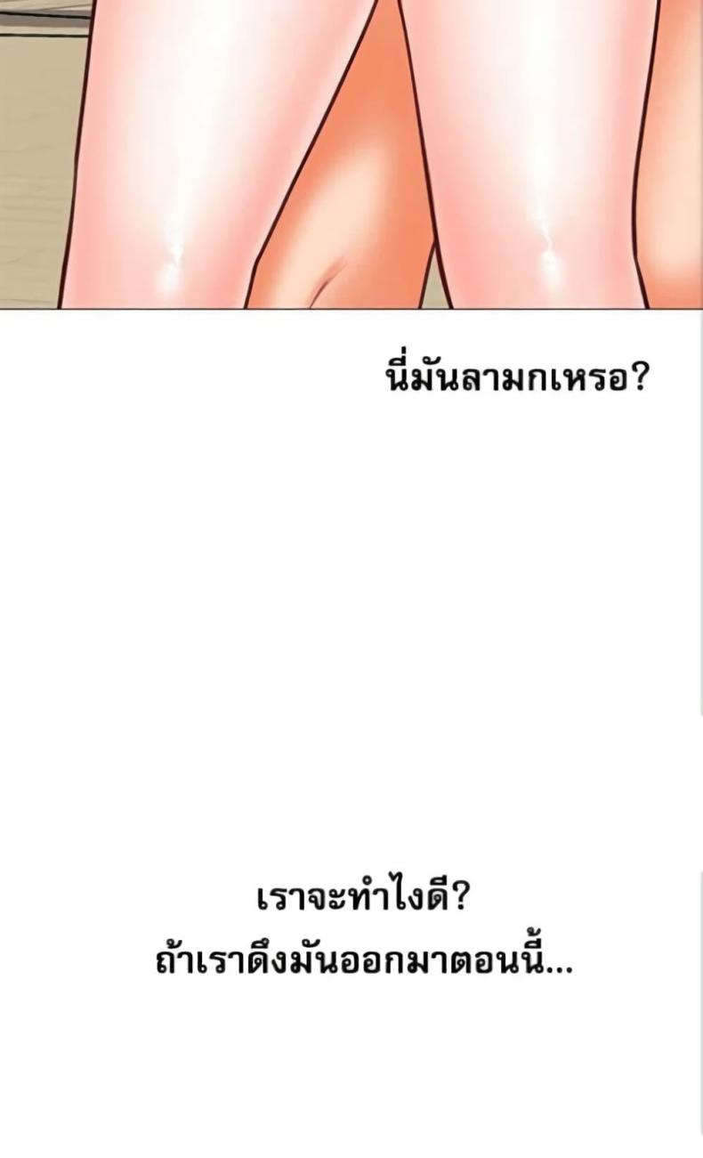page-44