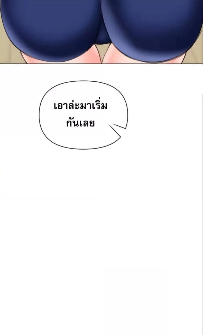 page-26