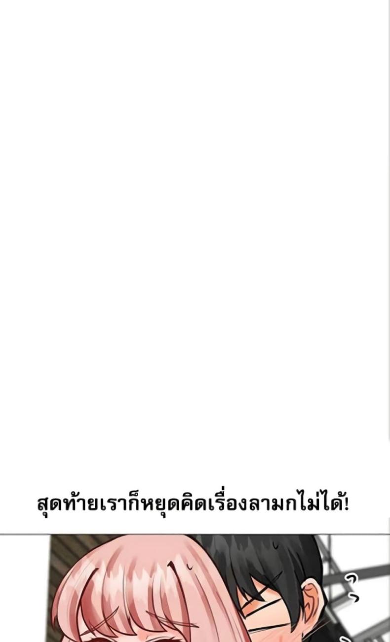 page-38