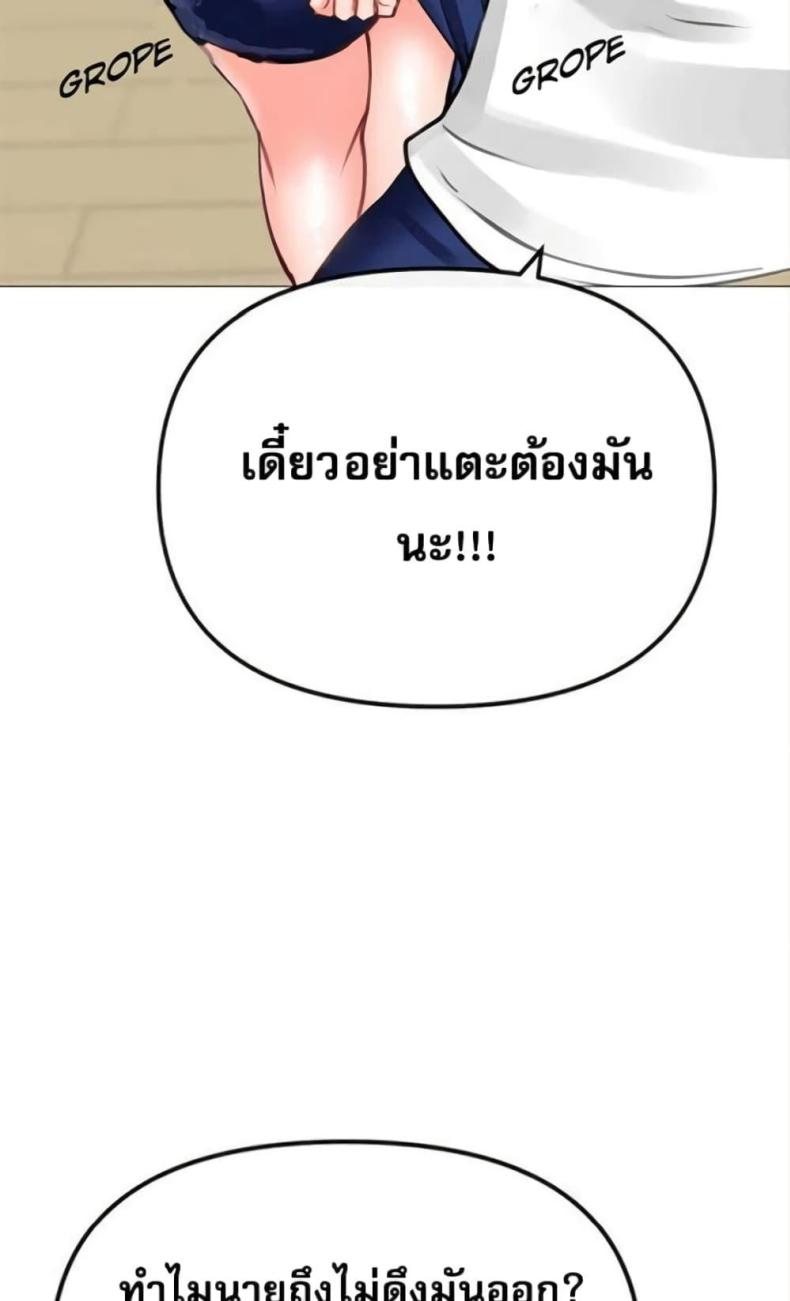 page-51