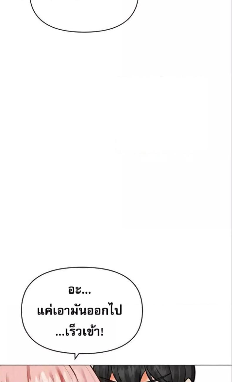 page-42