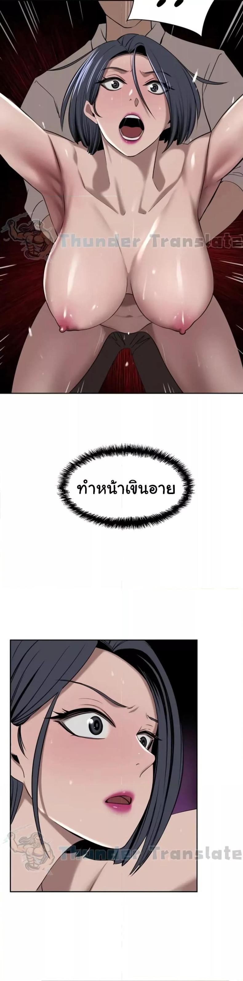 page-17