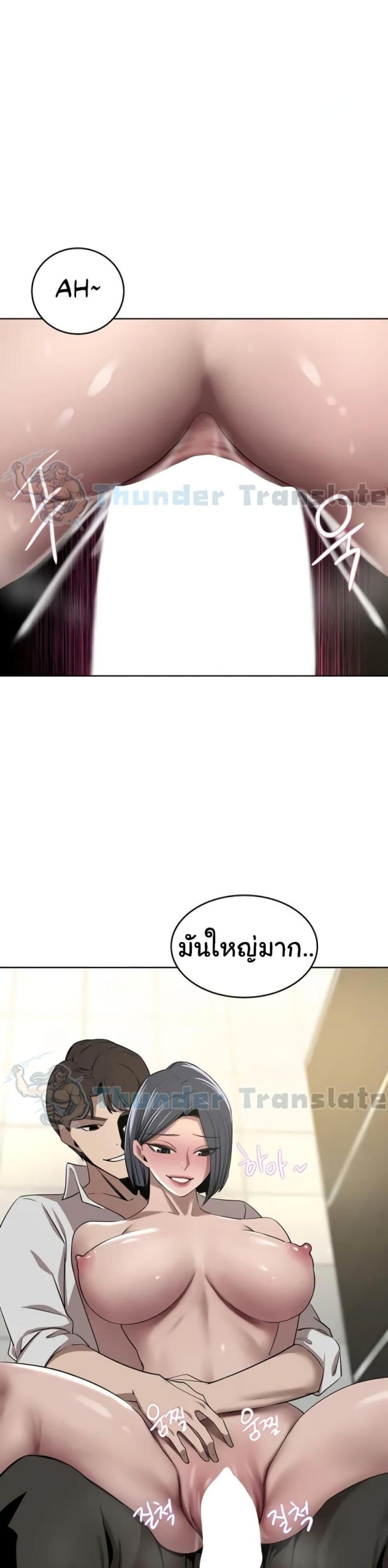 page-25
