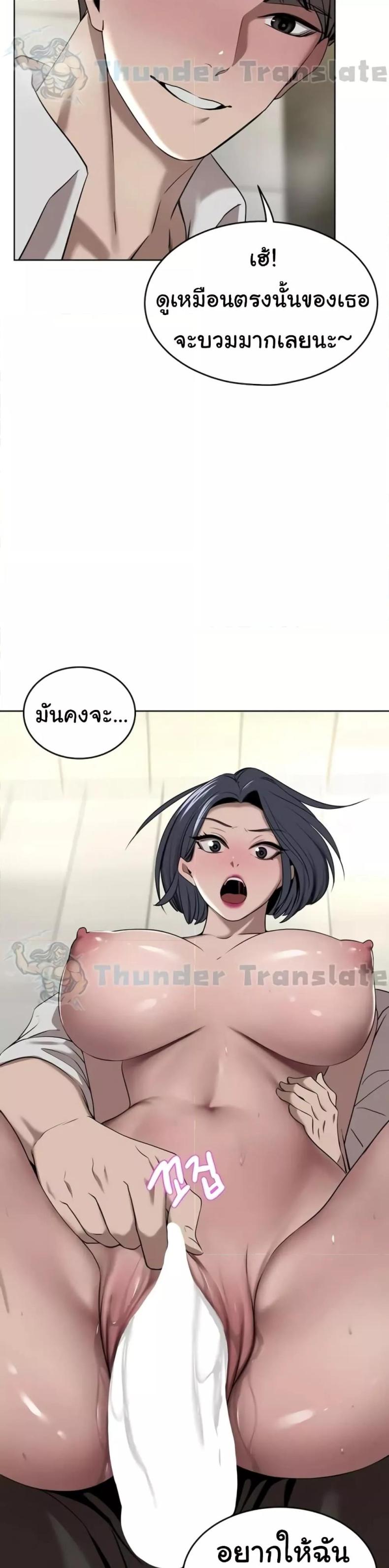 page-27