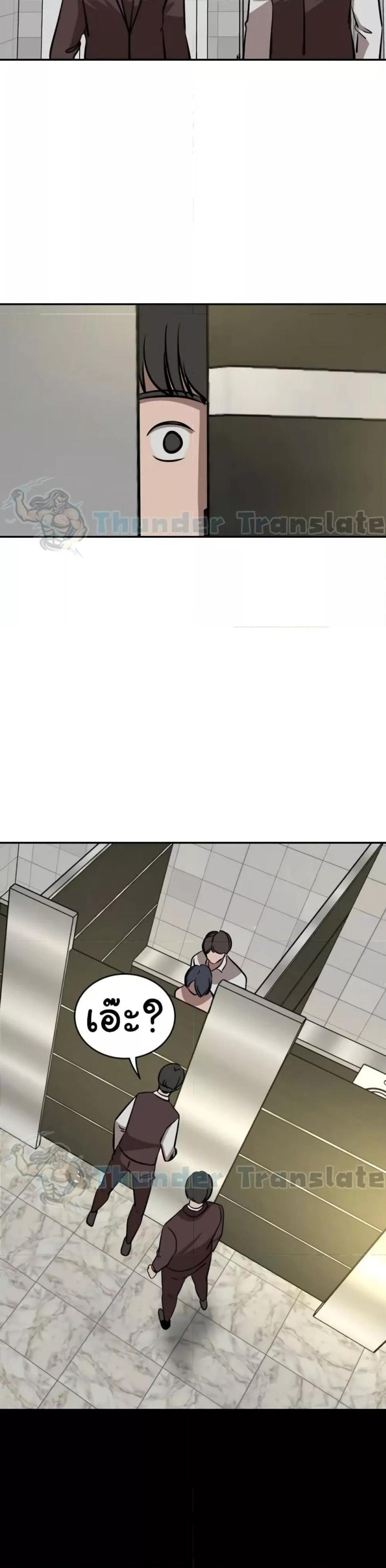 page-40