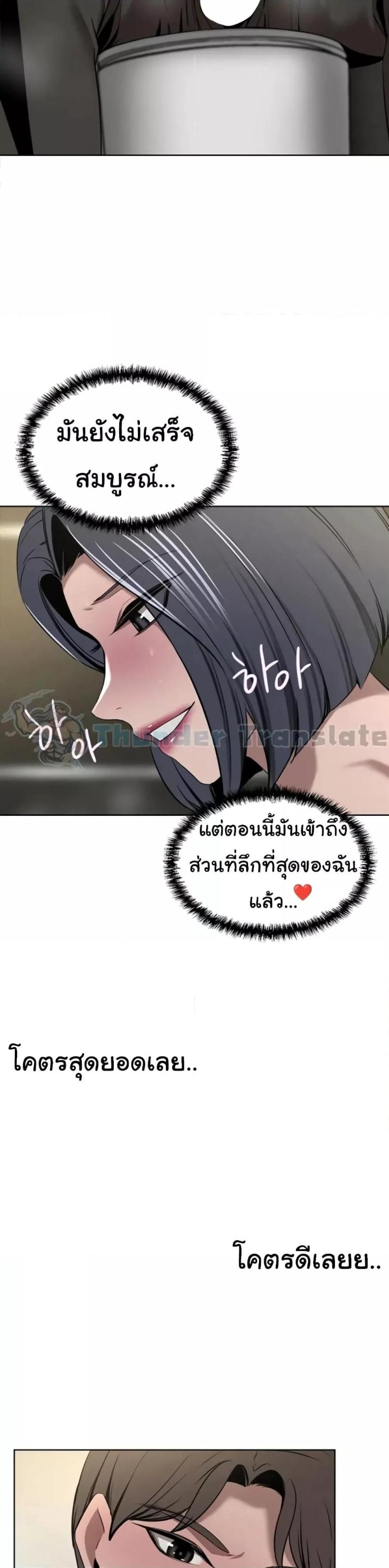 page-26