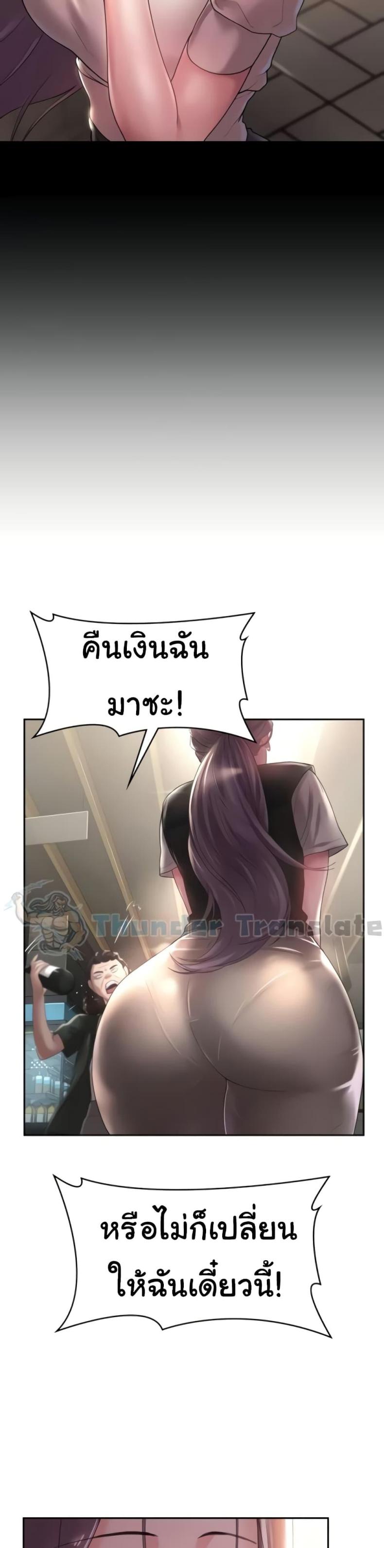 page-15