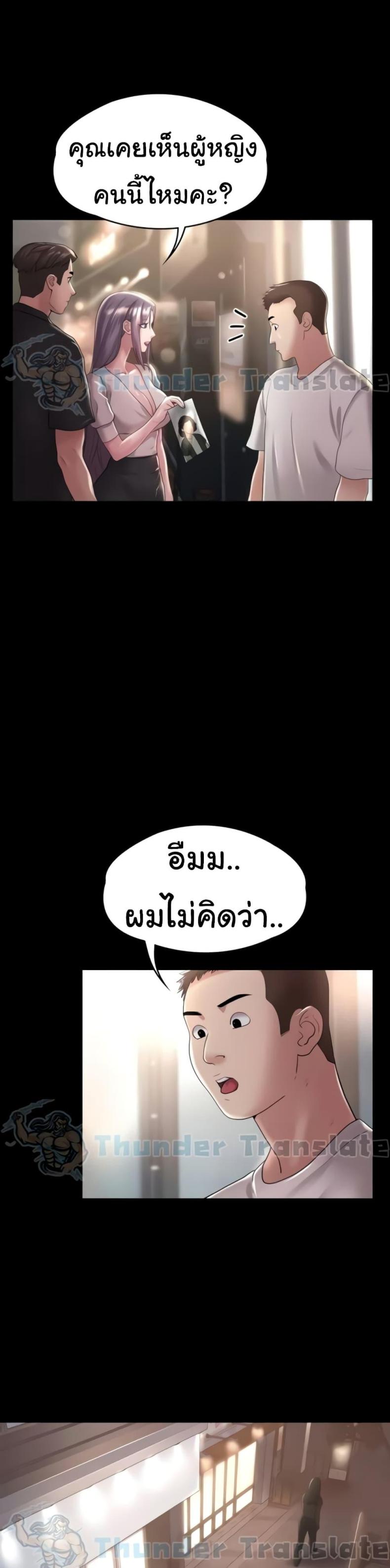page-22
