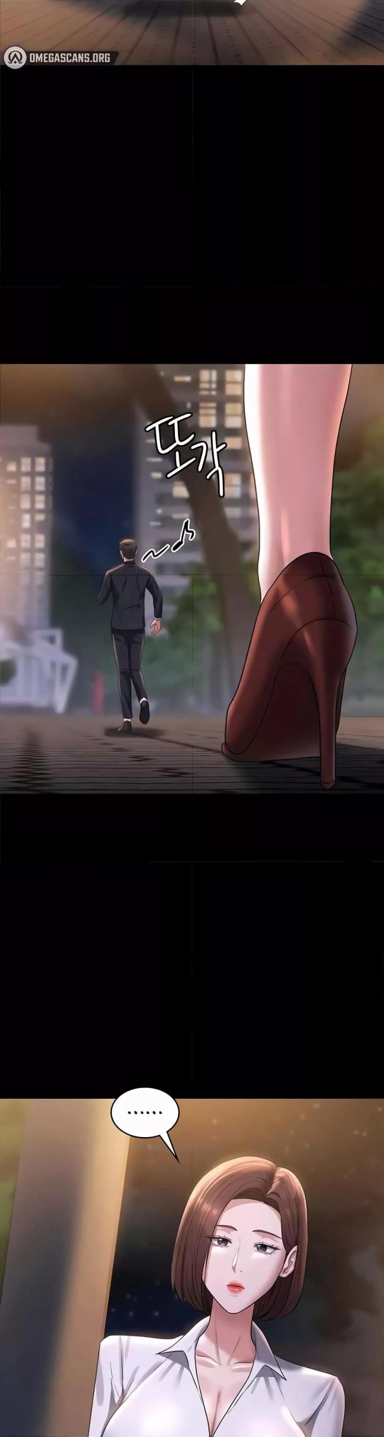 page-23