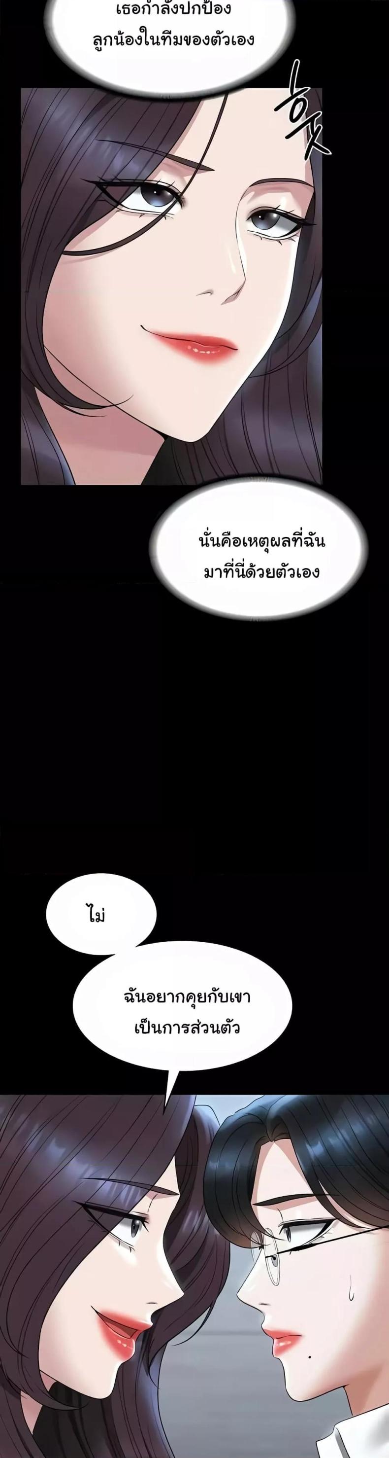 page-46