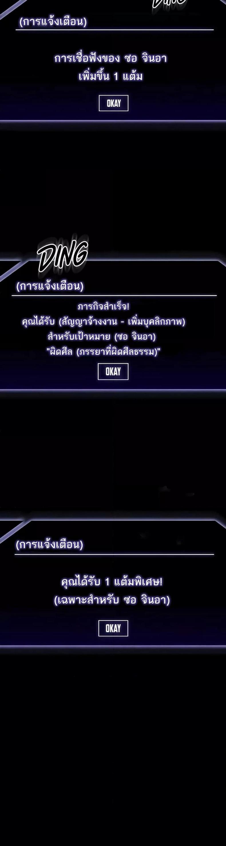 page-15